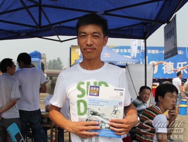 西安海涛汽修厂刘老板