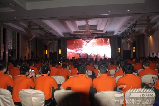 第十届龙蟠品牌全国经销商代表大会