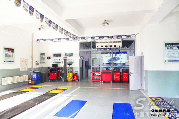 引航快速换油连锁再