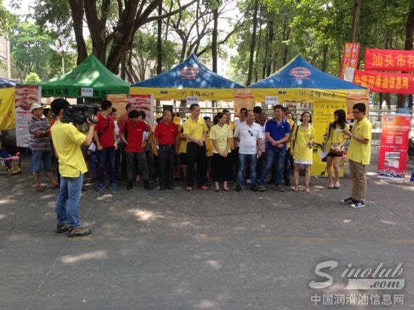 “大爱无疆,情系潮南”救灾复产行动