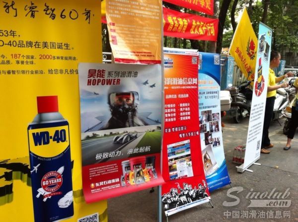 “大爱无疆,情系潮南”救灾复产公益行动