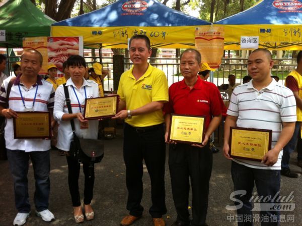 “大爱无疆,情系潮南”救灾复产公益行动