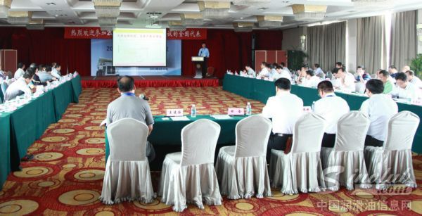 壳牌先进润滑科技助力矿山企业提高运营效率