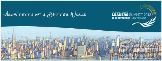 龙蟠石化即将参加联合国全球契约领导人峰会