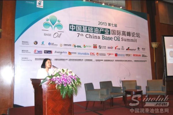 重庆现代石油集团总经理彭晓萩女士