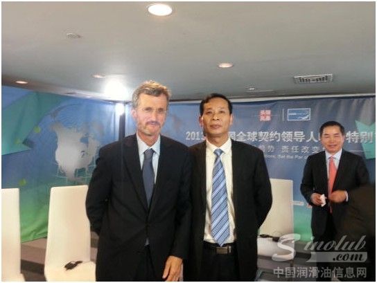 龙蟠石化精彩亮相联合国全球契约组织美国峰会