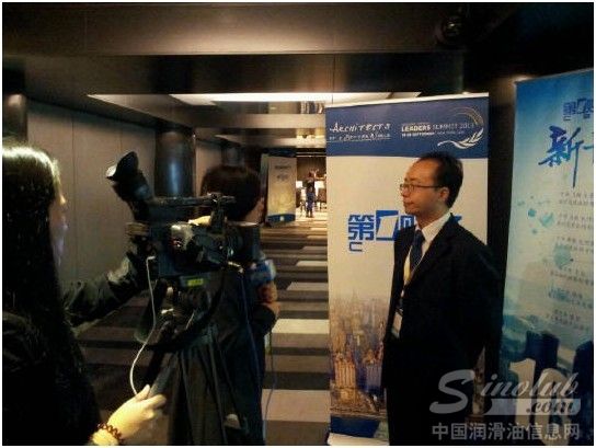龙蟠石化精彩亮相联合国全球契约组织美国峰会