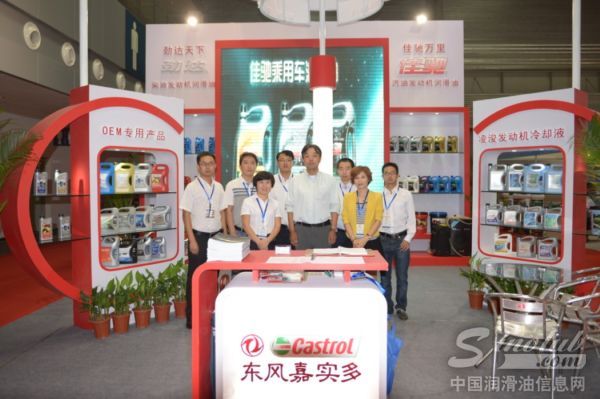 东风嘉实多 张雨松