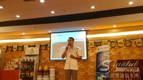 康普顿副总经理焦光宇