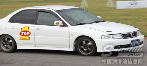 TOP1(突破)润滑油携手北京改装车玩家赛车极速体验