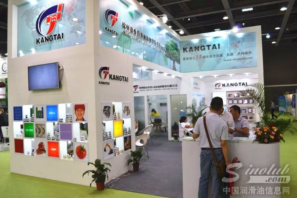 锦州康泰润滑油添加剂股份有限公司