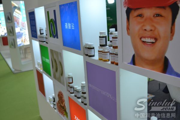 锦州康泰润滑油添加剂股份有限公司