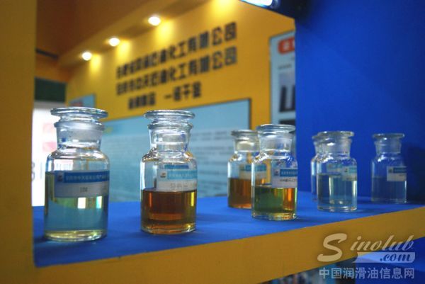 诺贝润化工集团