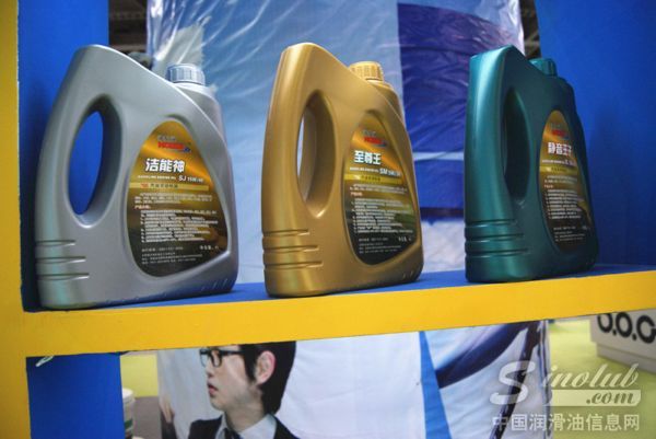 诺贝润化工集团