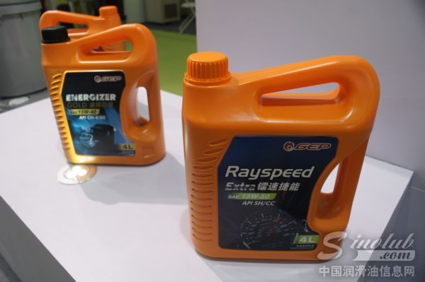 顺昌润滑油(新会)有限公司