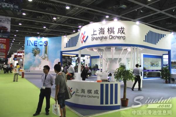 上海棋成实业有限公司