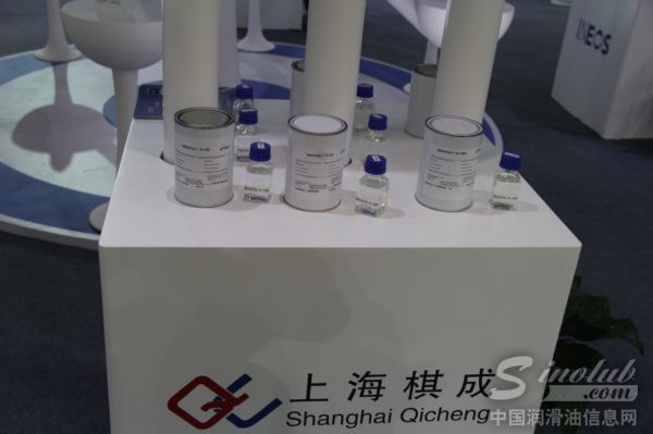 上海棋成实业有限公司