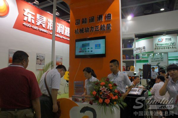 广西柳工高级润滑油有限公司