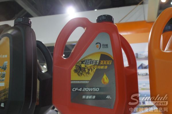 广西柳工高级润滑油有限公司