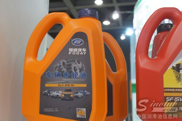 广西柳工高级润滑油有限公司