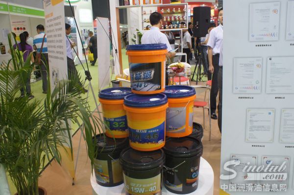 广西柳工高级润滑油有限公司