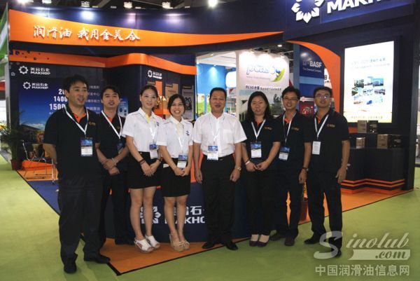 珠海美合石油化工有限公司