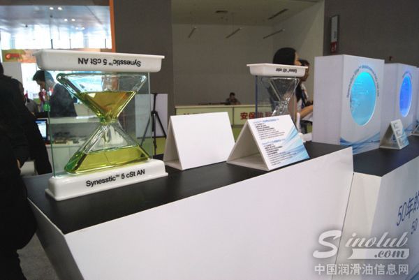 埃克森美孚化工