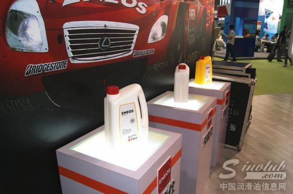 ENEOS(引能仕)润滑油