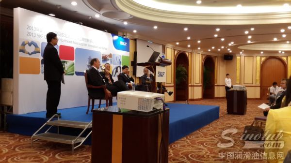 奎克化学亮相SKF中国及东北亚供应商创新大会