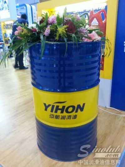 引航润滑油
