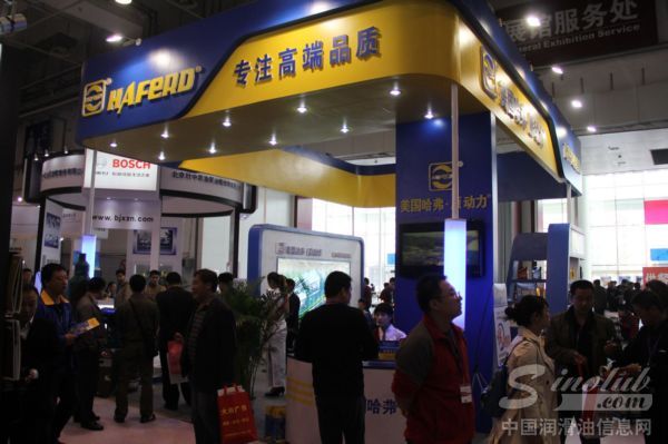 美国哈弗?原动力