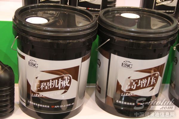 力牌润滑油