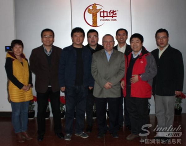 雅富顿公司内燃机油专家访问中华润滑油