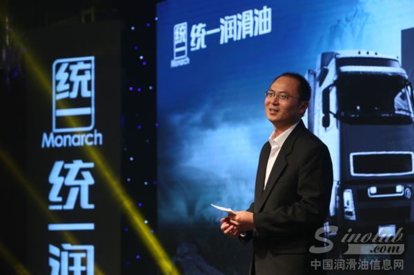 壳牌统一市场及战略副总经理常城