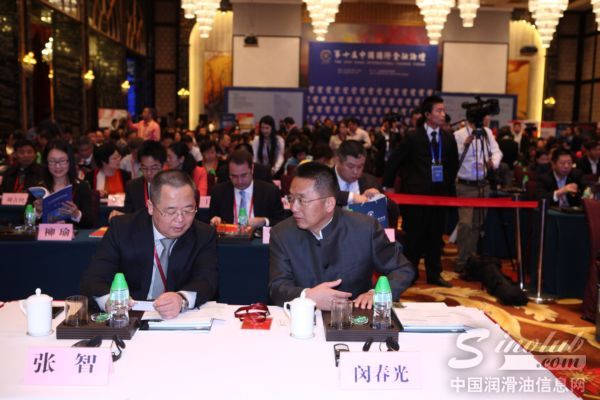 中天城投集团执行总裁张智