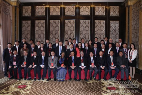 上海金融高端峰会