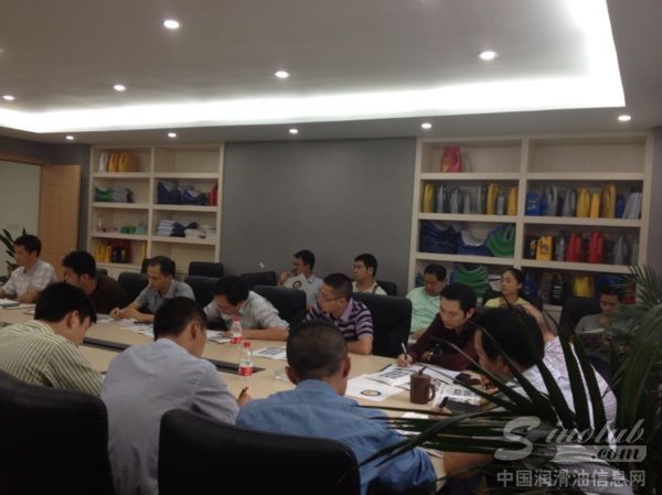 重庆现代石油集团