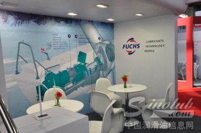 福斯润滑油亮相北京国际风能展览会