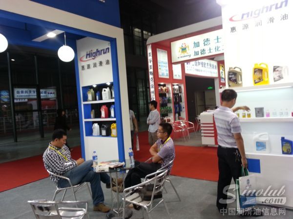 江苏惠源石油科技有限公司展台风采