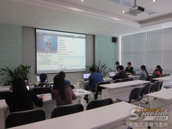柳工高润开展ELN网络学习平台的操作培训