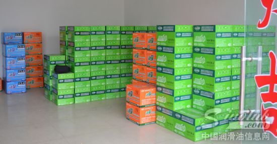 JARN绿擎润滑油日照形象店
