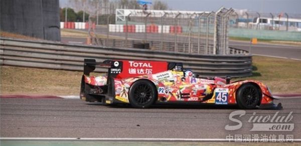 道达尔润滑油 支持WEC上海六小时