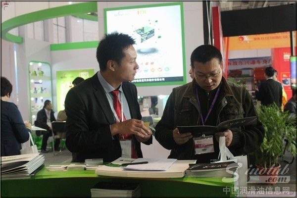 2013年秋季汉高亮相青岛汽配展