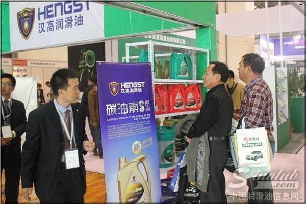 2013年秋季汉高亮相青岛汽配展