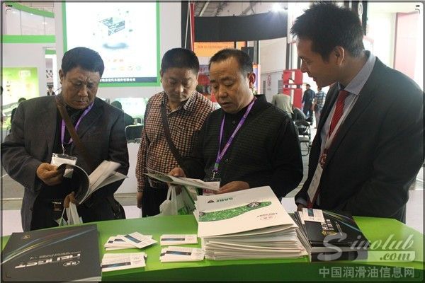 2013年秋季汉高亮相青岛汽配展