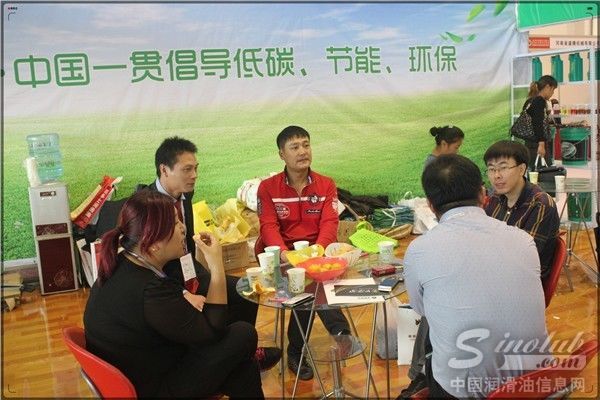 2013年秋季汉高亮相青岛汽配展