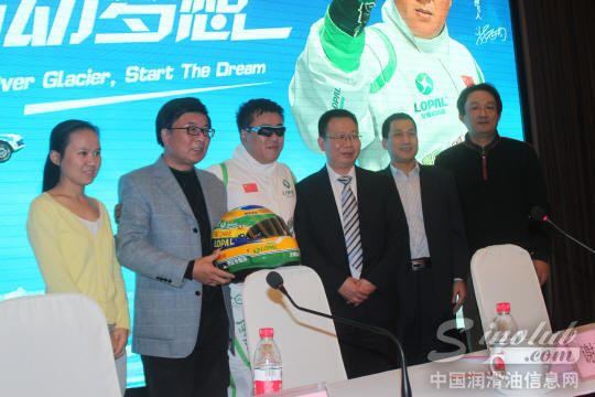 龙蟠润滑油将助力亚洲新飞人谢雨均飞车挑战严寒极限