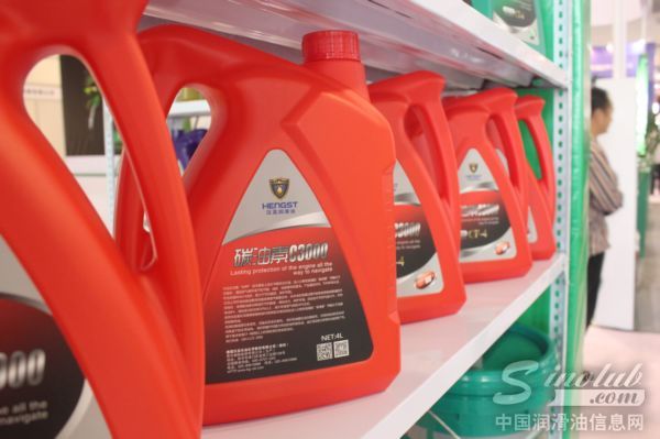 汉高推出全新环保科技产品——碳油素