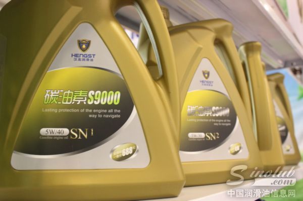 汉高推出全新环保科技产品——碳油素