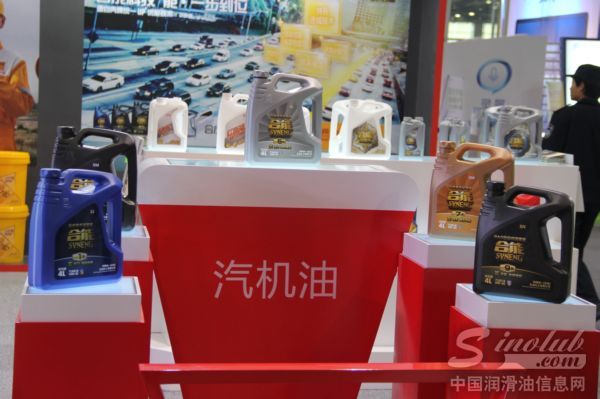 壳牌统一展台风采